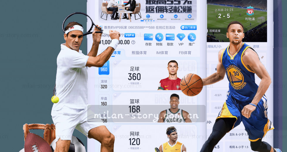 奥格贝德签约雷吉亚纳悬念评测：从NBA边缘人到意甲新希望，Una Hotels能否成为他的重生跳板？