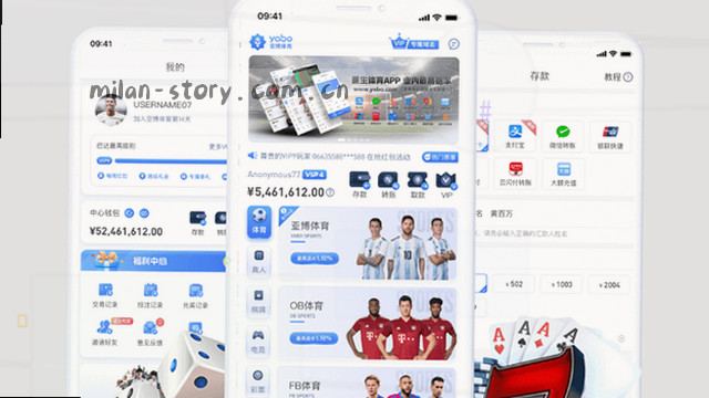 联系我们的方式